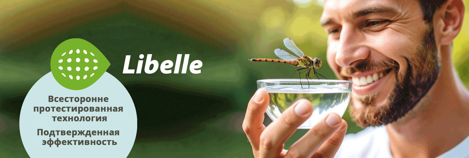 Libelle